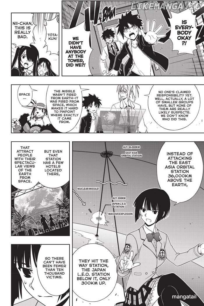 UQ Holder! chapter 143 - page 7