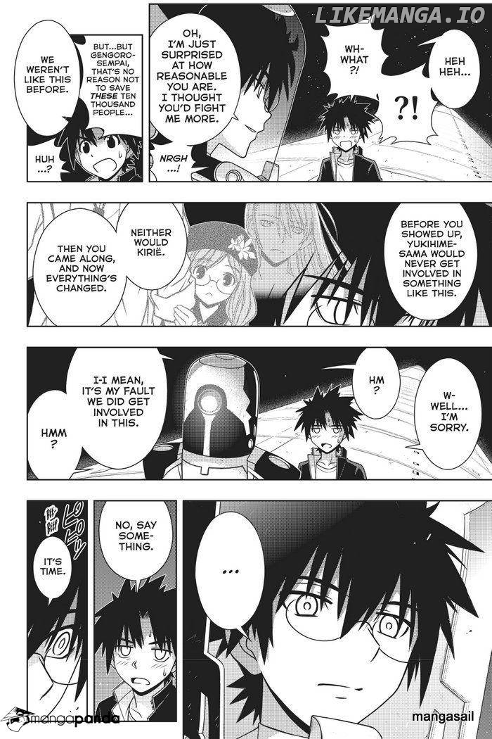 UQ Holder! chapter 144 - page 10