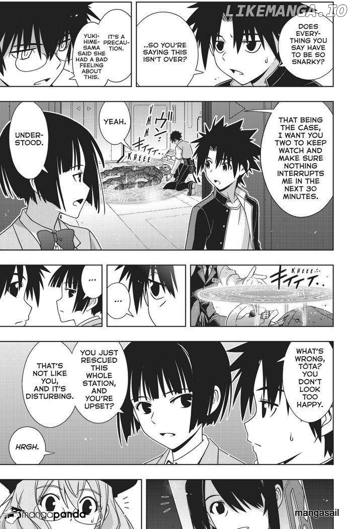 UQ Holder! chapter 144 - page 27