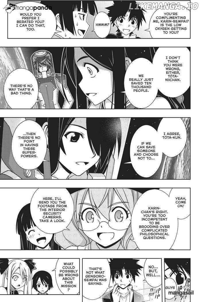 UQ Holder! chapter 144 - page 29