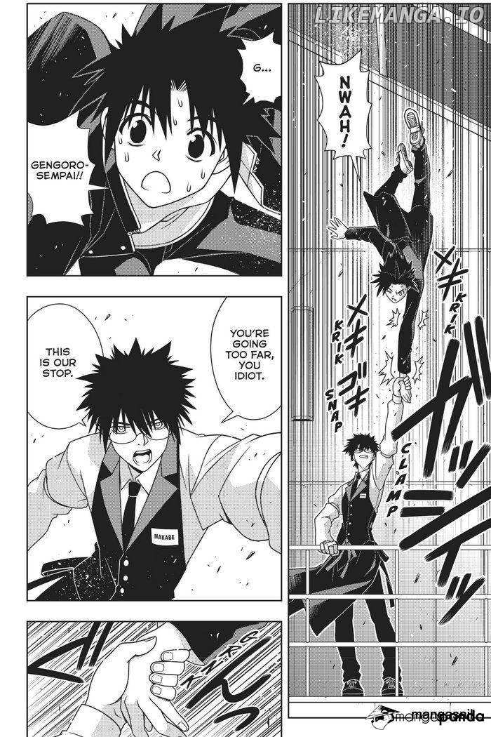 UQ Holder! chapter 144 - page 3