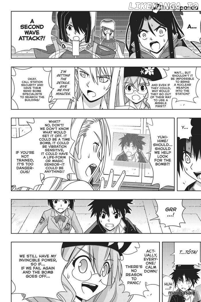 UQ Holder! chapter 144 - page 32