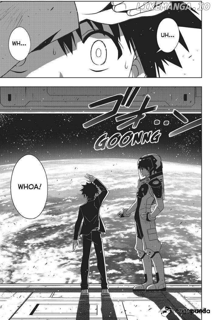 UQ Holder! chapter 144 - page 6