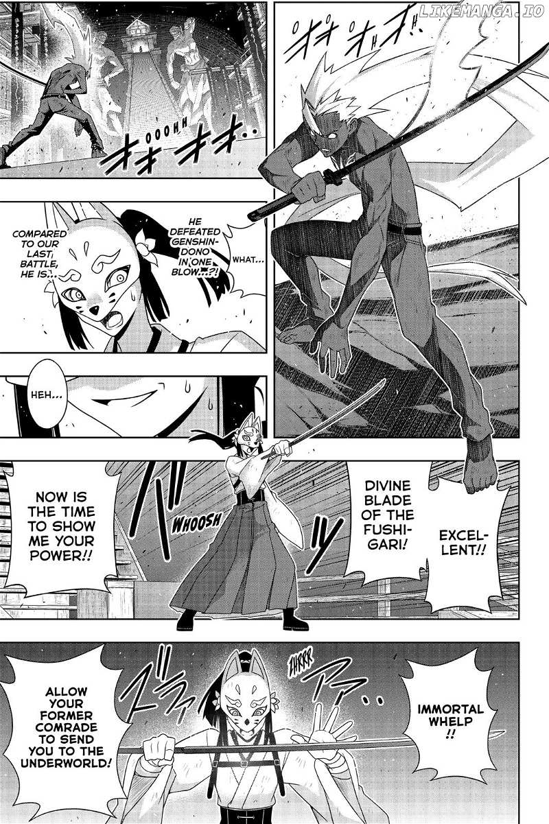 UQ Holder! chapter 172 - page 6