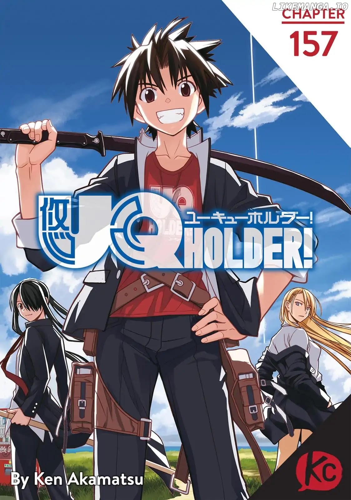 UQ Holder! chapter 157 - page 1