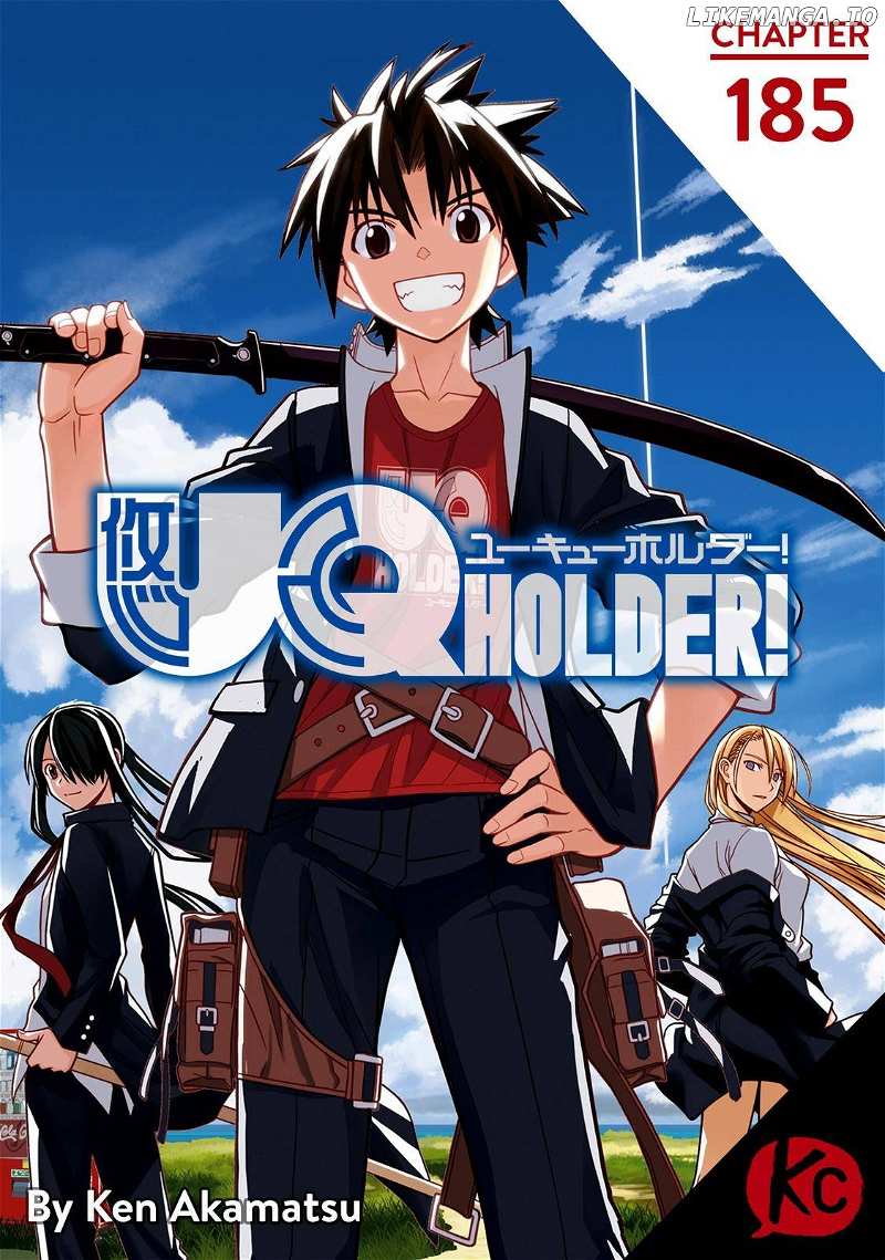 UQ Holder! chapter 185 - page 1