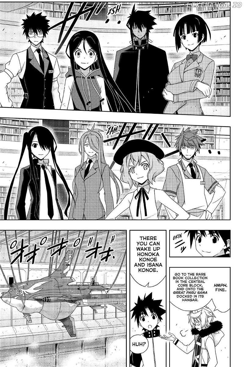 UQ Holder! chapter 185 - page 18