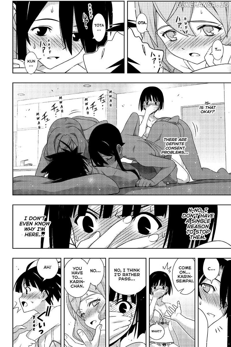 UQ Holder! chapter 173 - page 32