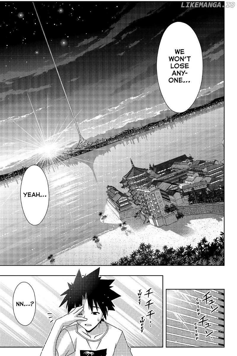 UQ Holder! chapter 173 - page 39