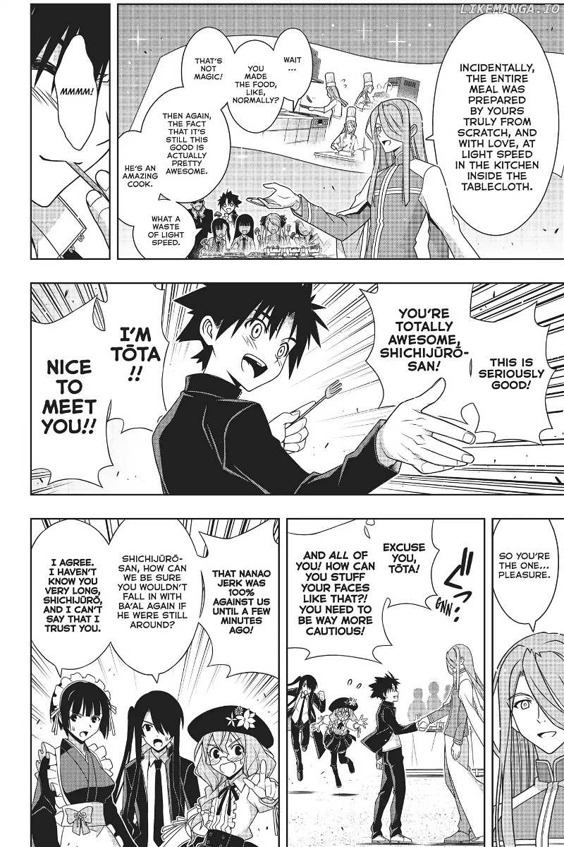 UQ Holder! chapter 166 - page 12