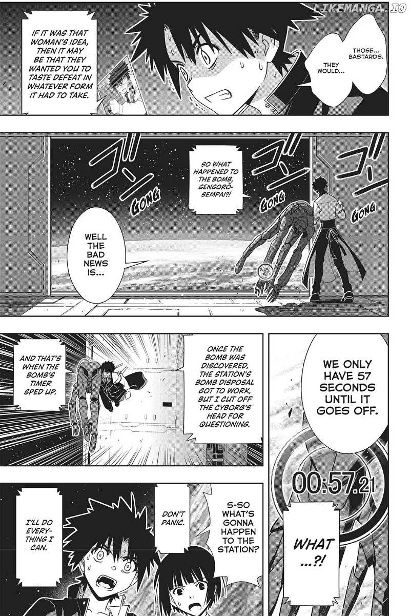 UQ Holder! chapter 146 - page 17