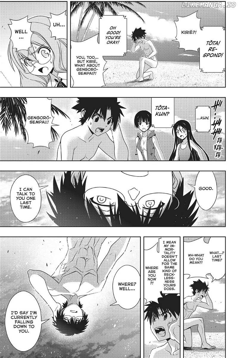 UQ Holder! chapter 146 - page 28