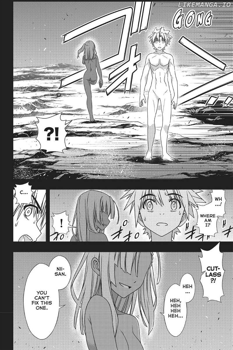 UQ Holder! chapter 146 - page 3