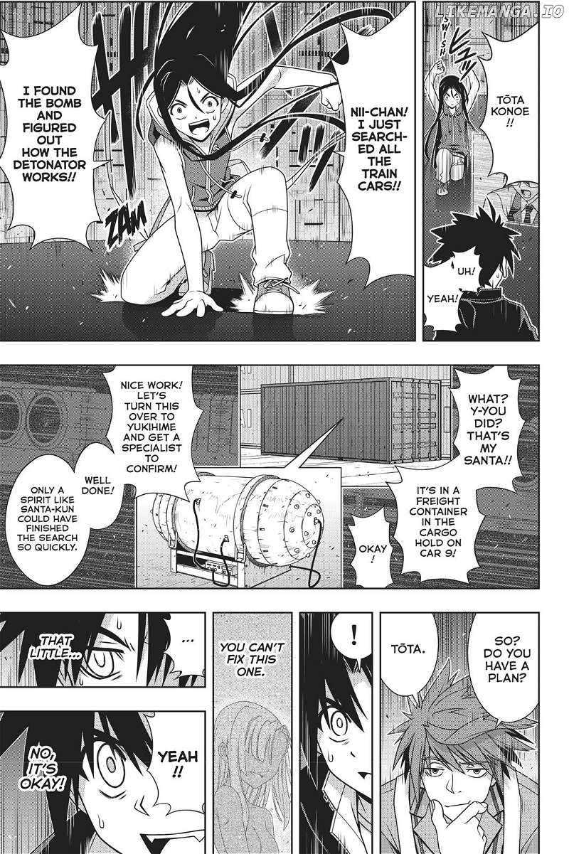 UQ Holder! chapter 146 - page 6