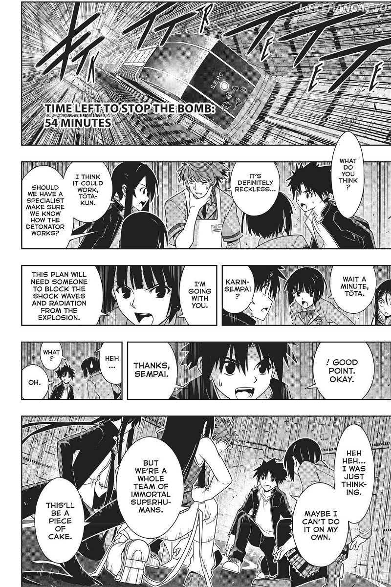 UQ Holder! chapter 146 - page 7