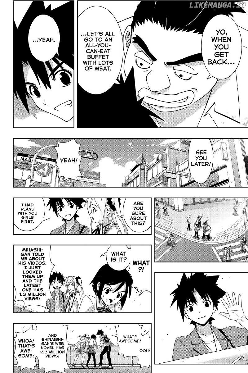 UQ Holder! chapter 174 - page 17