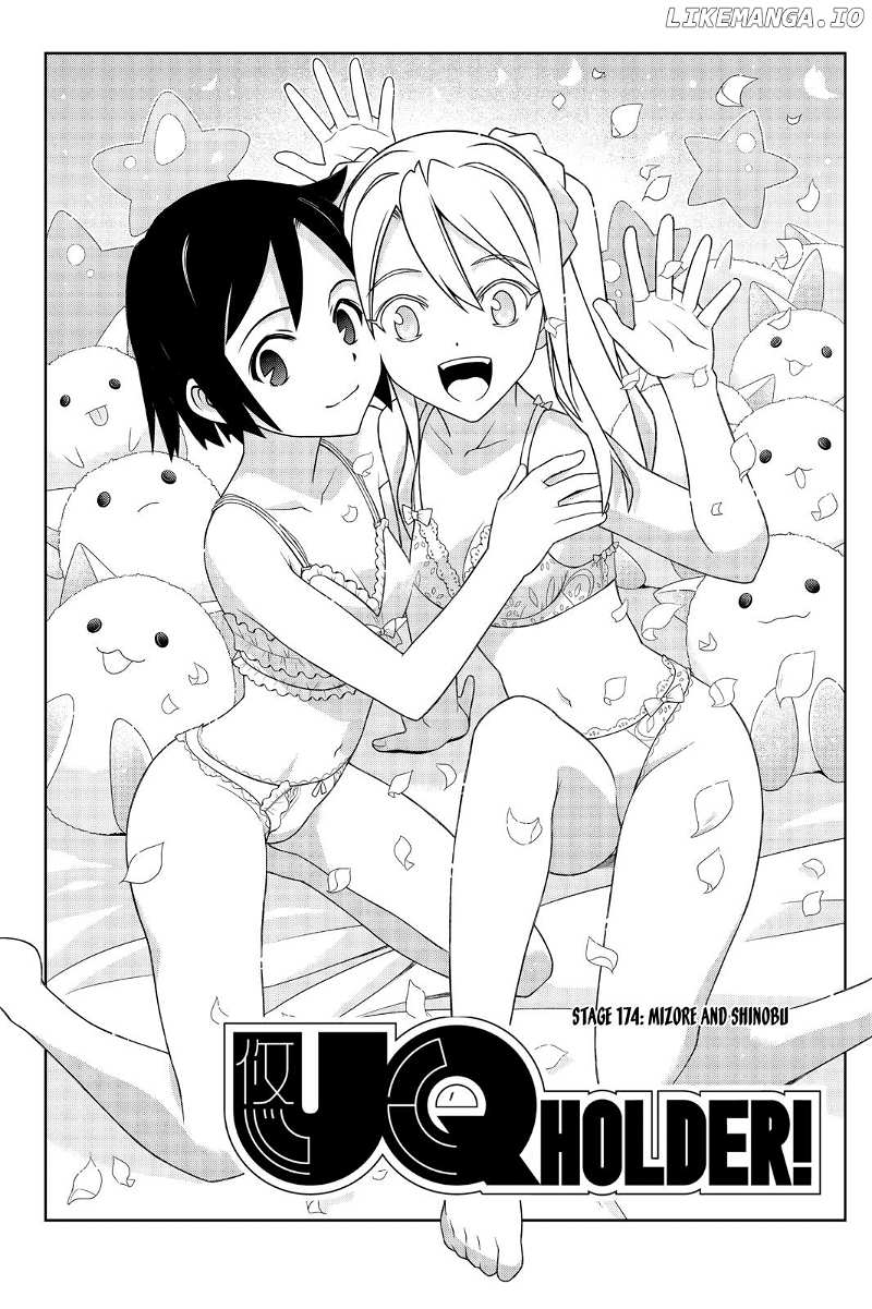 UQ Holder! chapter 174 - page 5