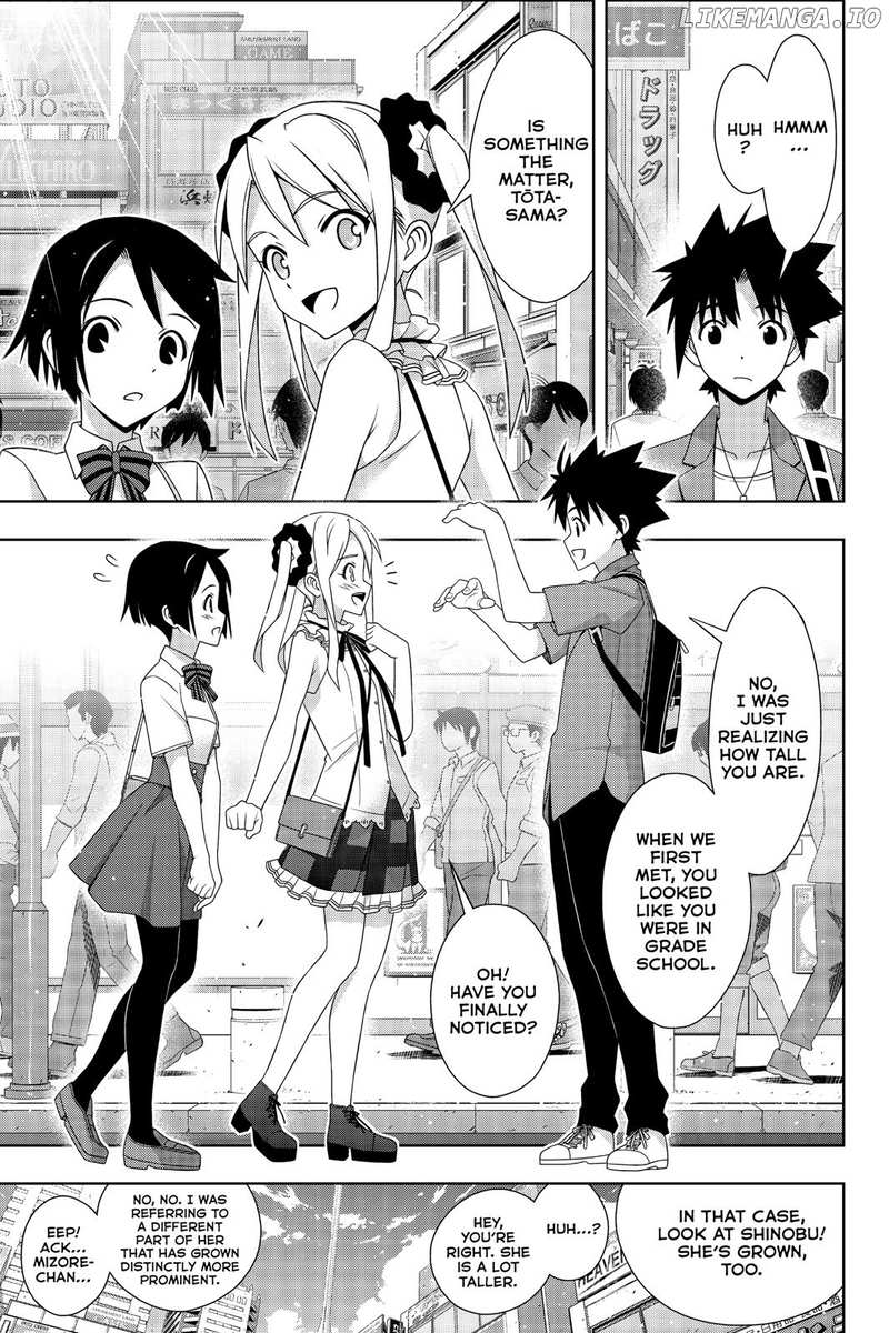 UQ Holder! chapter 174 - page 6