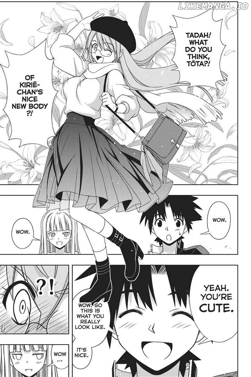 UQ Holder! chapter 147 - page 12