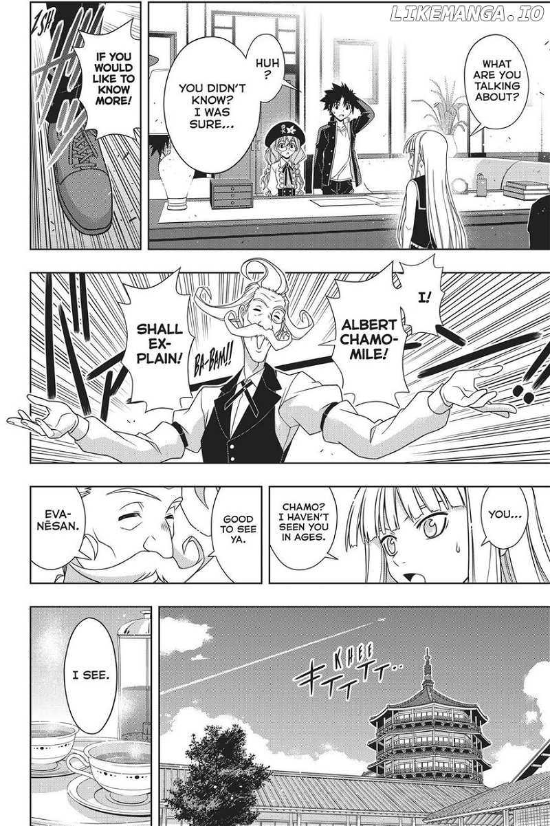 UQ Holder! chapter 147 - page 15