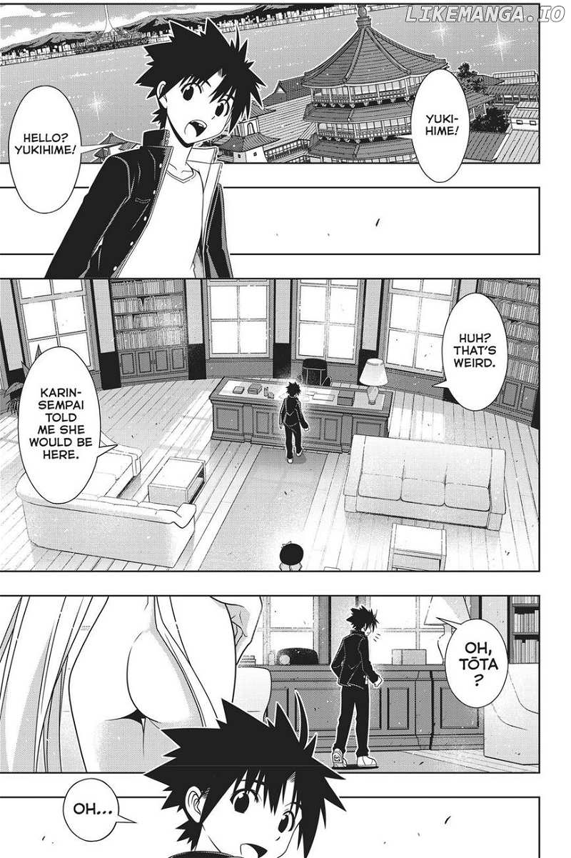 UQ Holder! chapter 147 - page 4