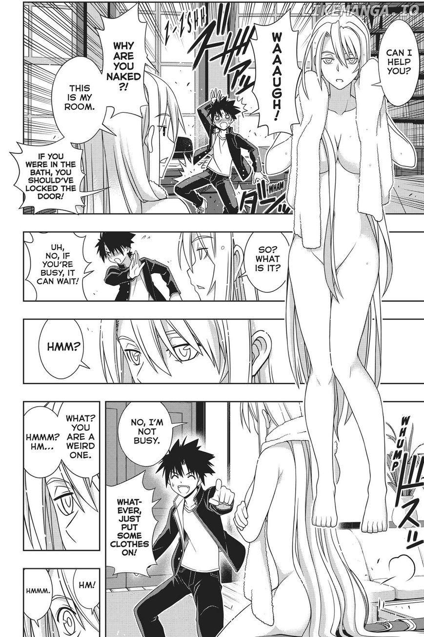 UQ Holder! chapter 147 - page 5