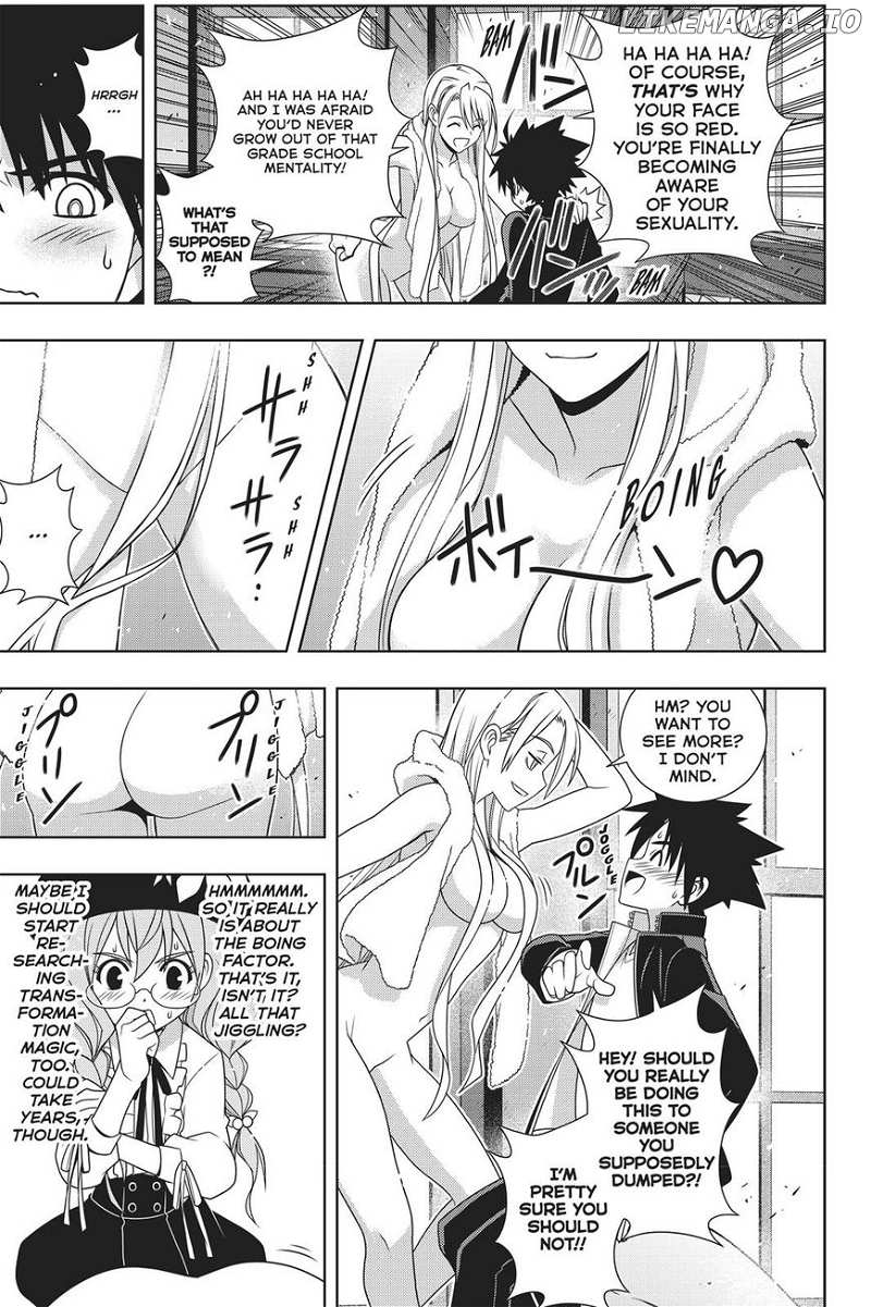 UQ Holder! chapter 147 - page 6