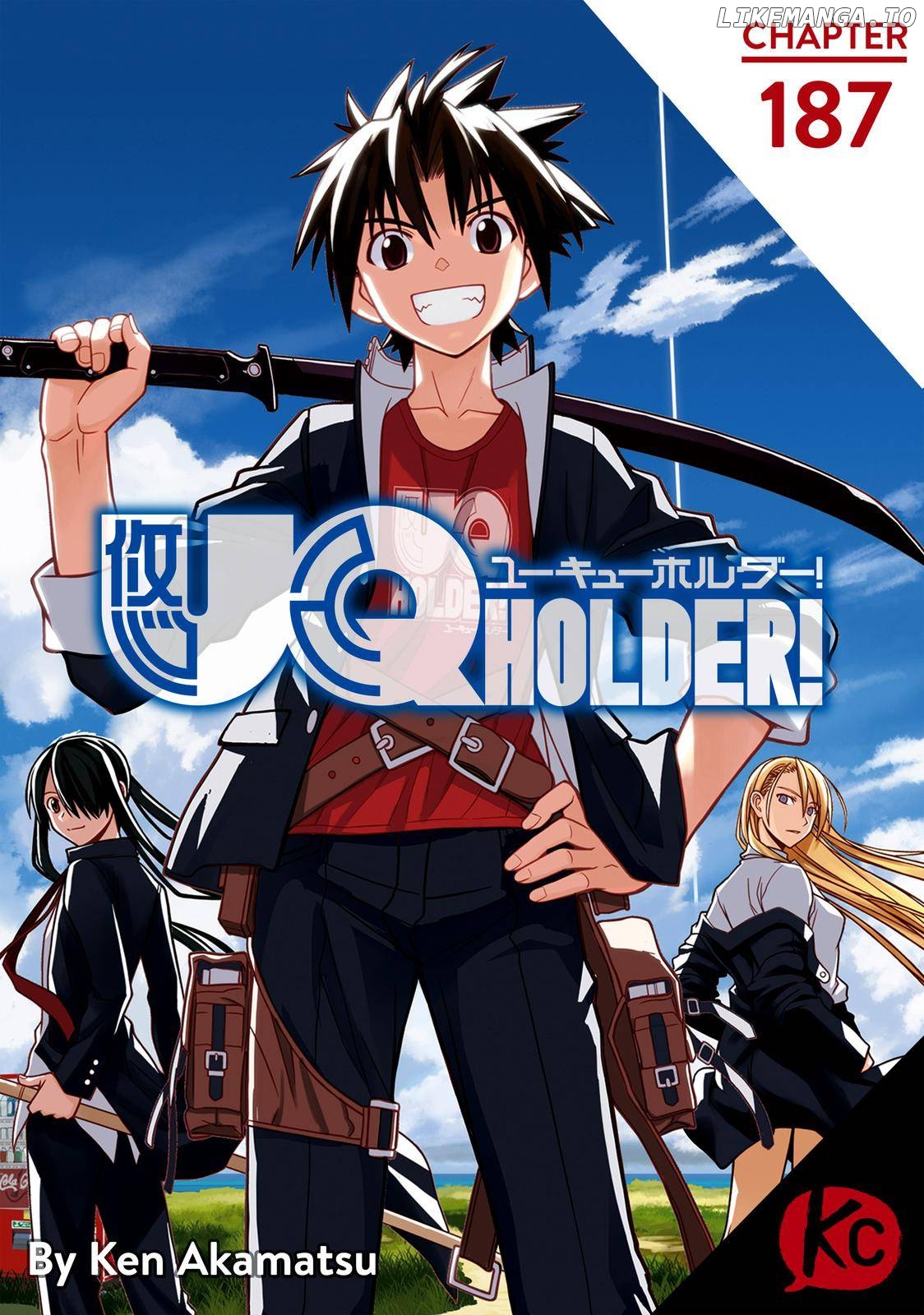 UQ Holder! chapter 187 - page 1