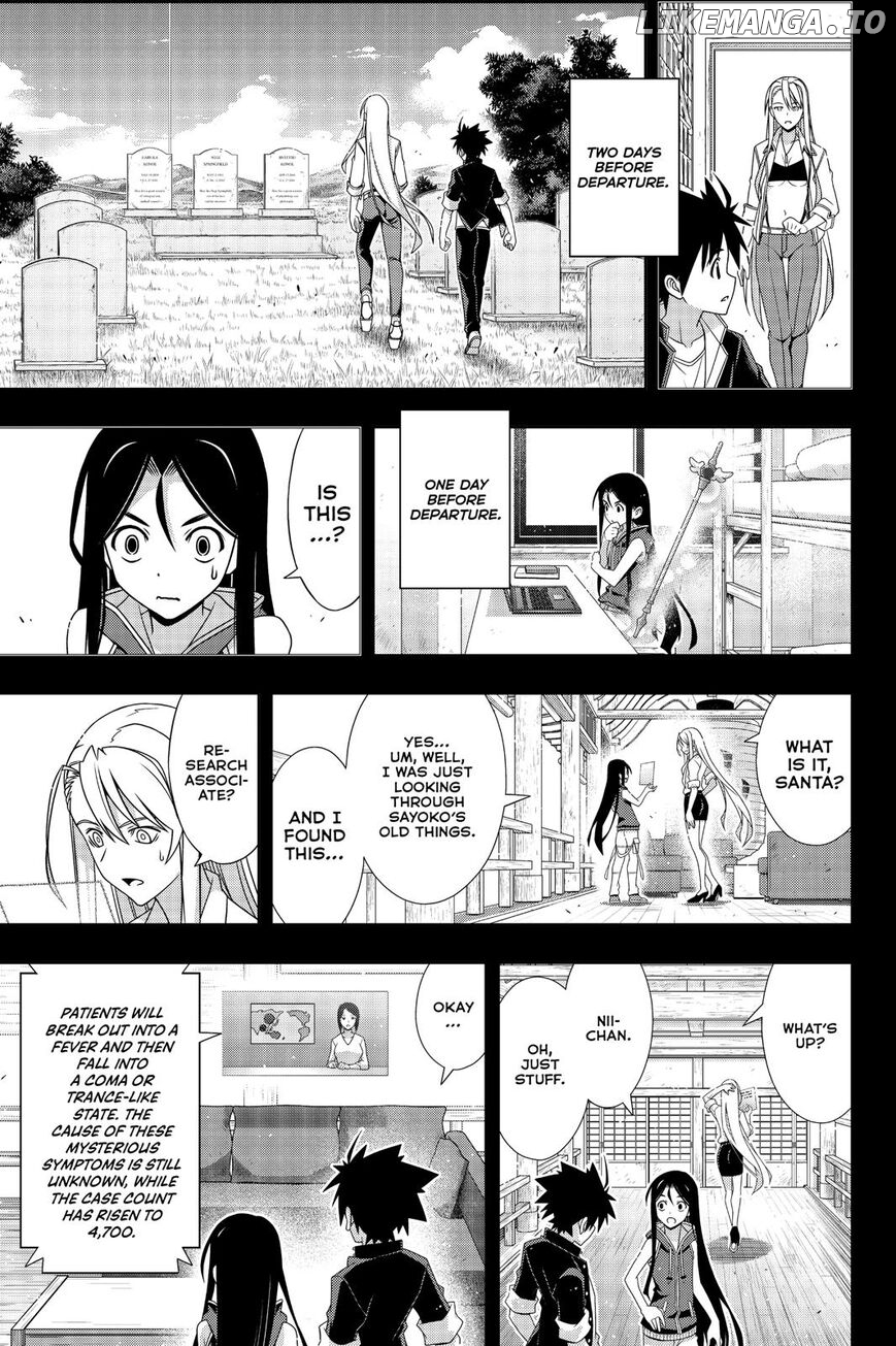 UQ Holder! chapter 175 - page 18