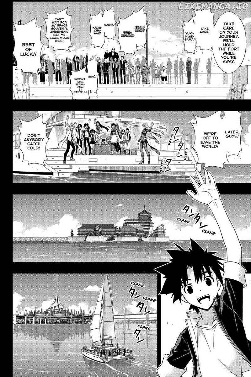 UQ Holder! chapter 175 - page 23
