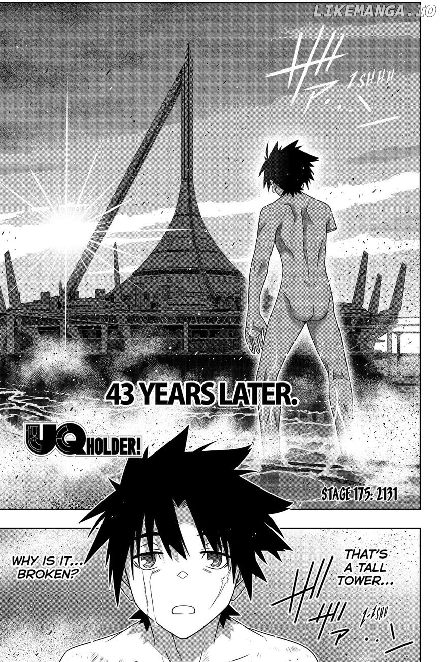 UQ Holder! chapter 175 - page 4