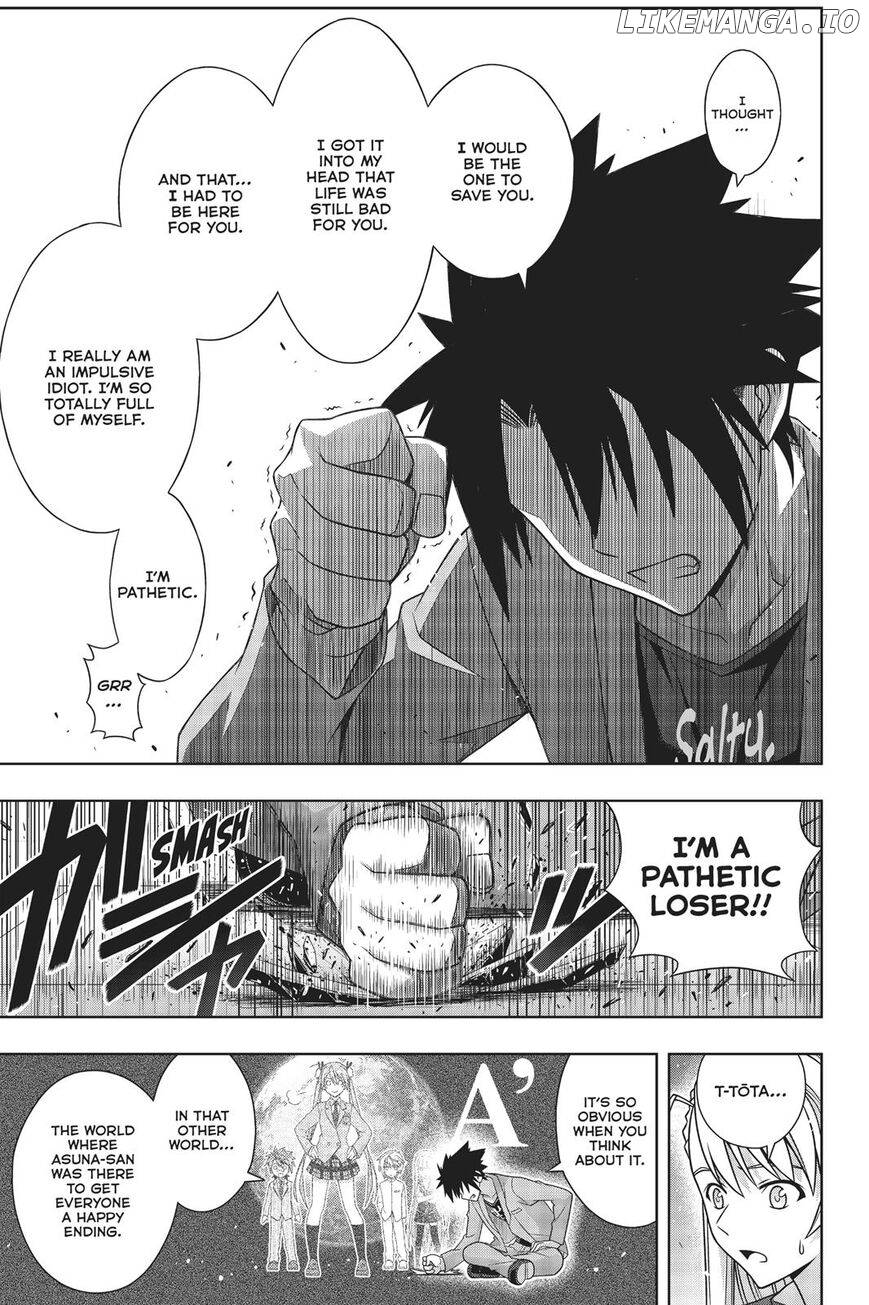 UQ Holder! chapter 168 - page 32