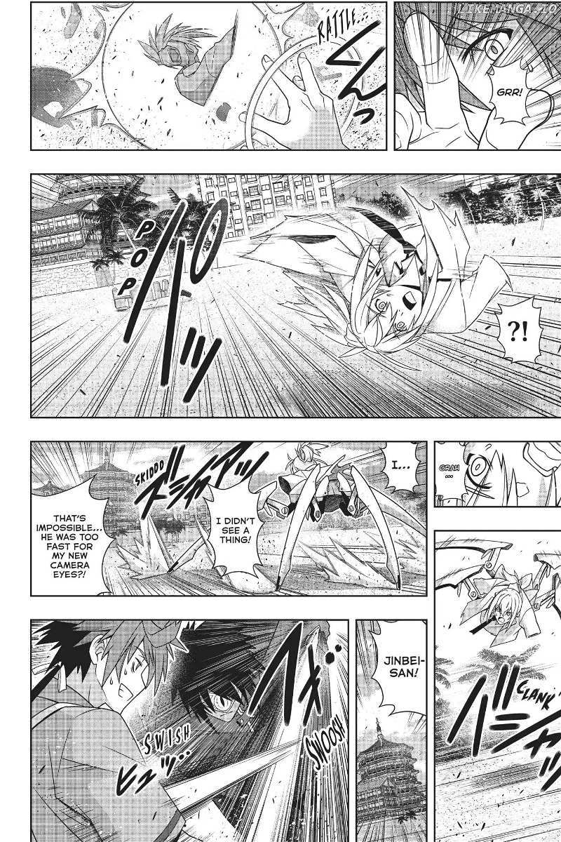 UQ Holder! chapter 160 - page 11