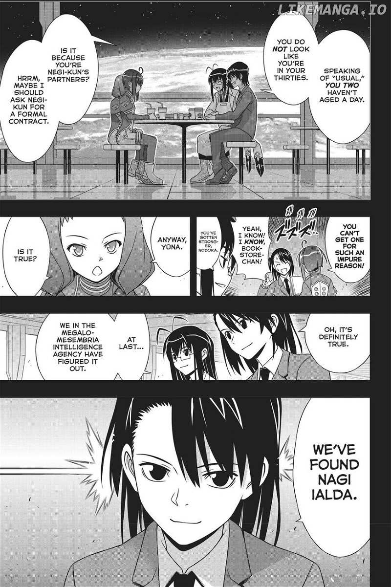 UQ Holder! chapter 148 - page 15