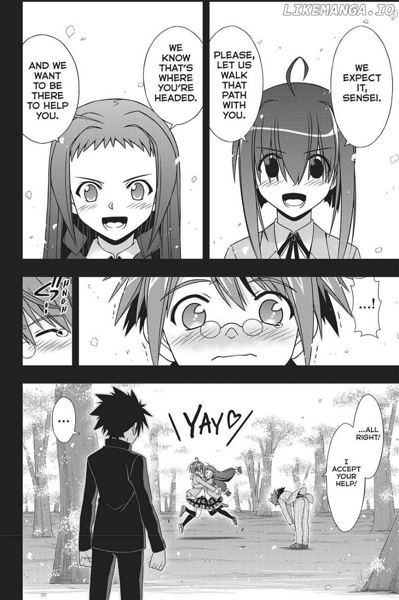 UQ Holder! chapter 148 - page 6