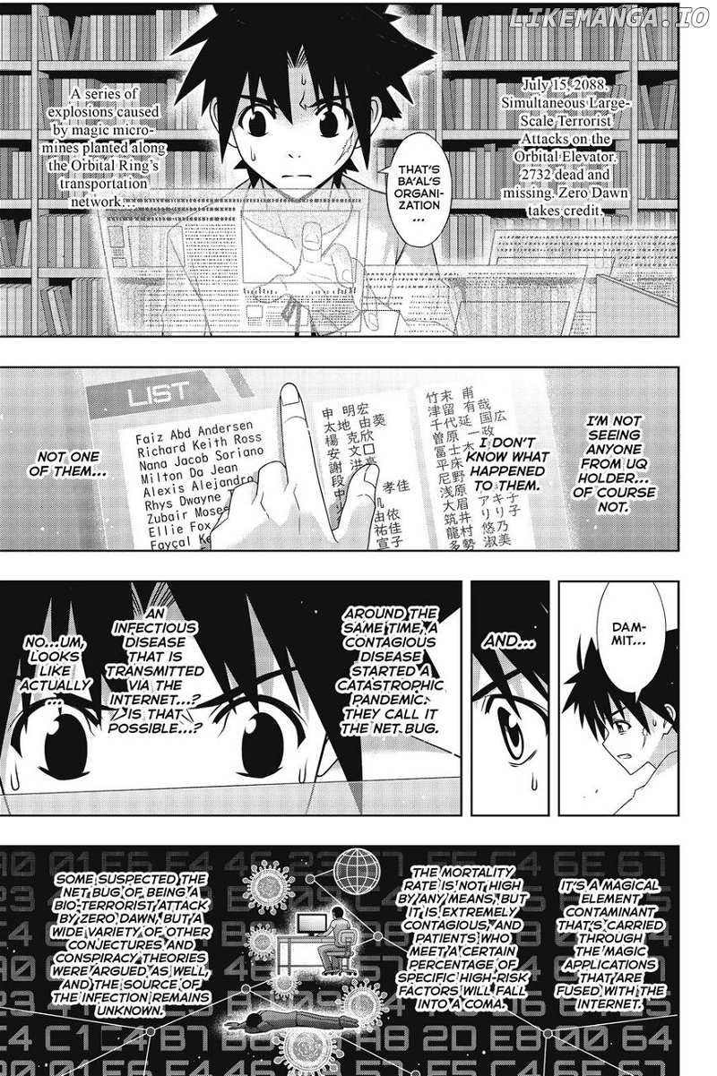 UQ Holder! chapter 176 - page 12