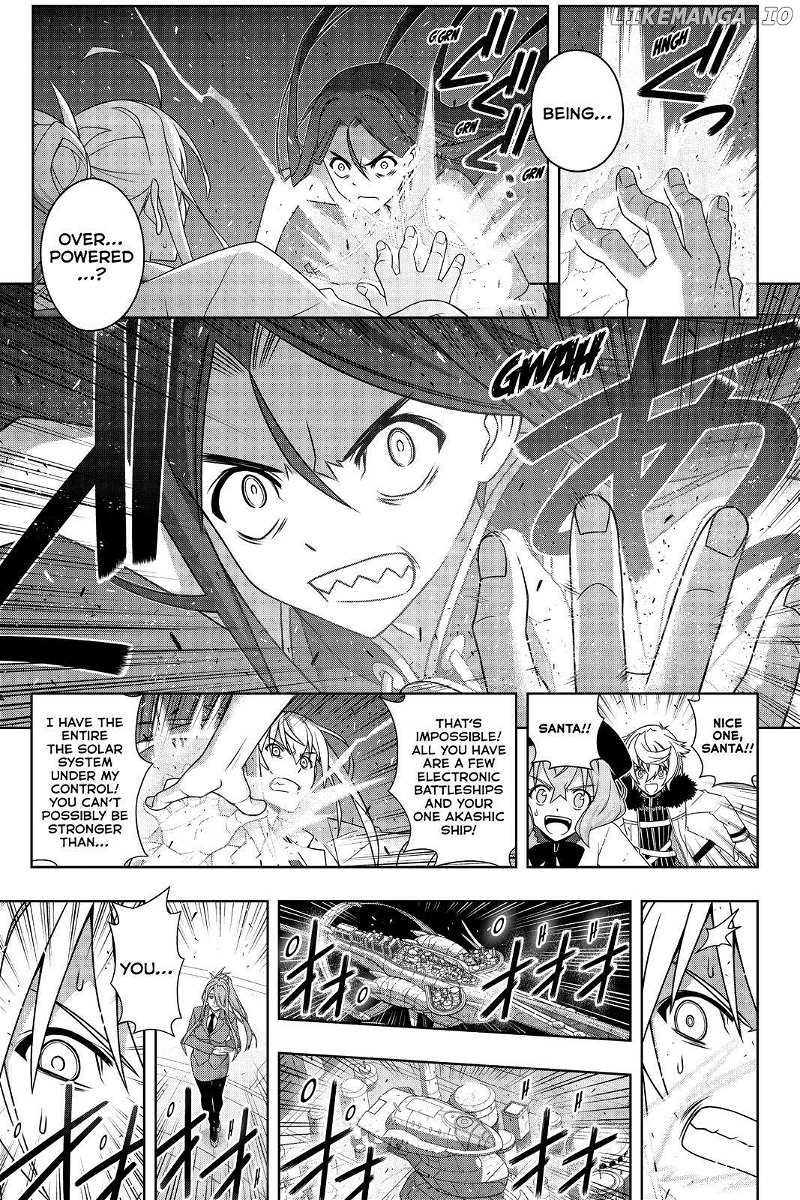 UQ Holder! chapter 188 - page 14