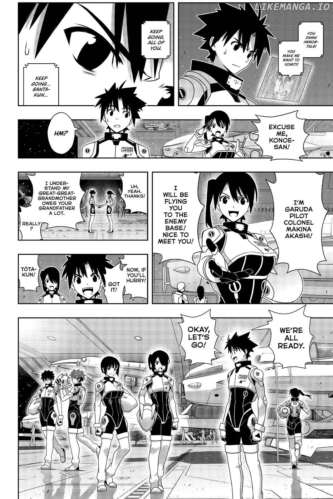 UQ Holder! chapter 188 - page 35