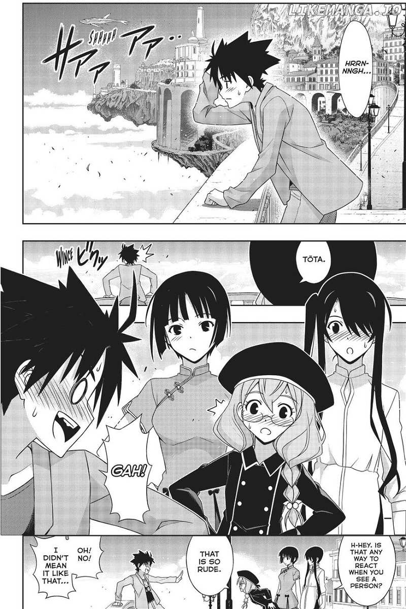 UQ Holder! chapter 169 - page 13