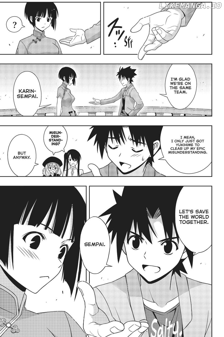 UQ Holder! chapter 169 - page 16