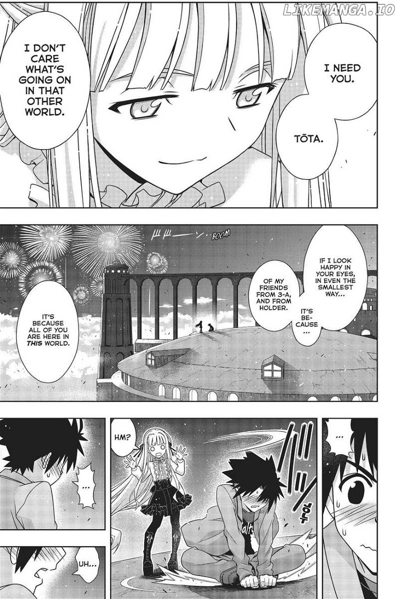 UQ Holder! chapter 169 - page 2