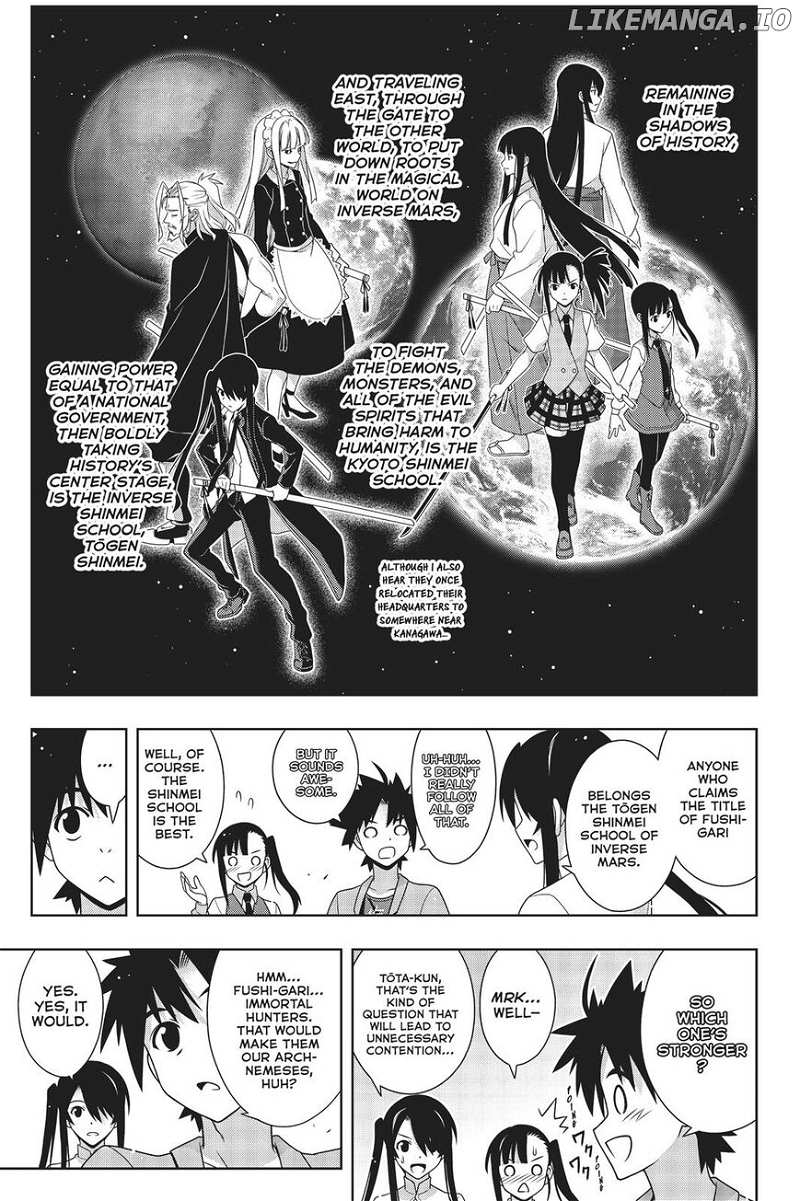 UQ Holder! chapter 169 - page 32