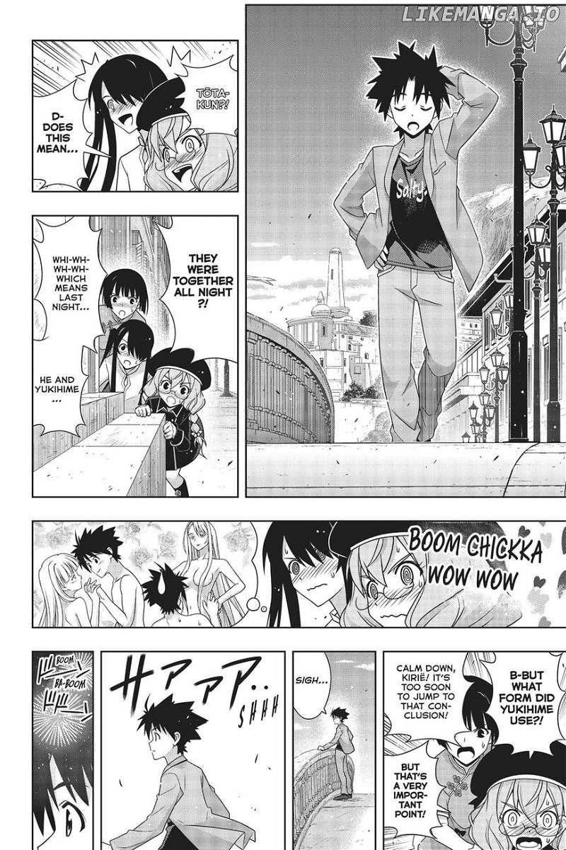 UQ Holder! chapter 169 - page 7