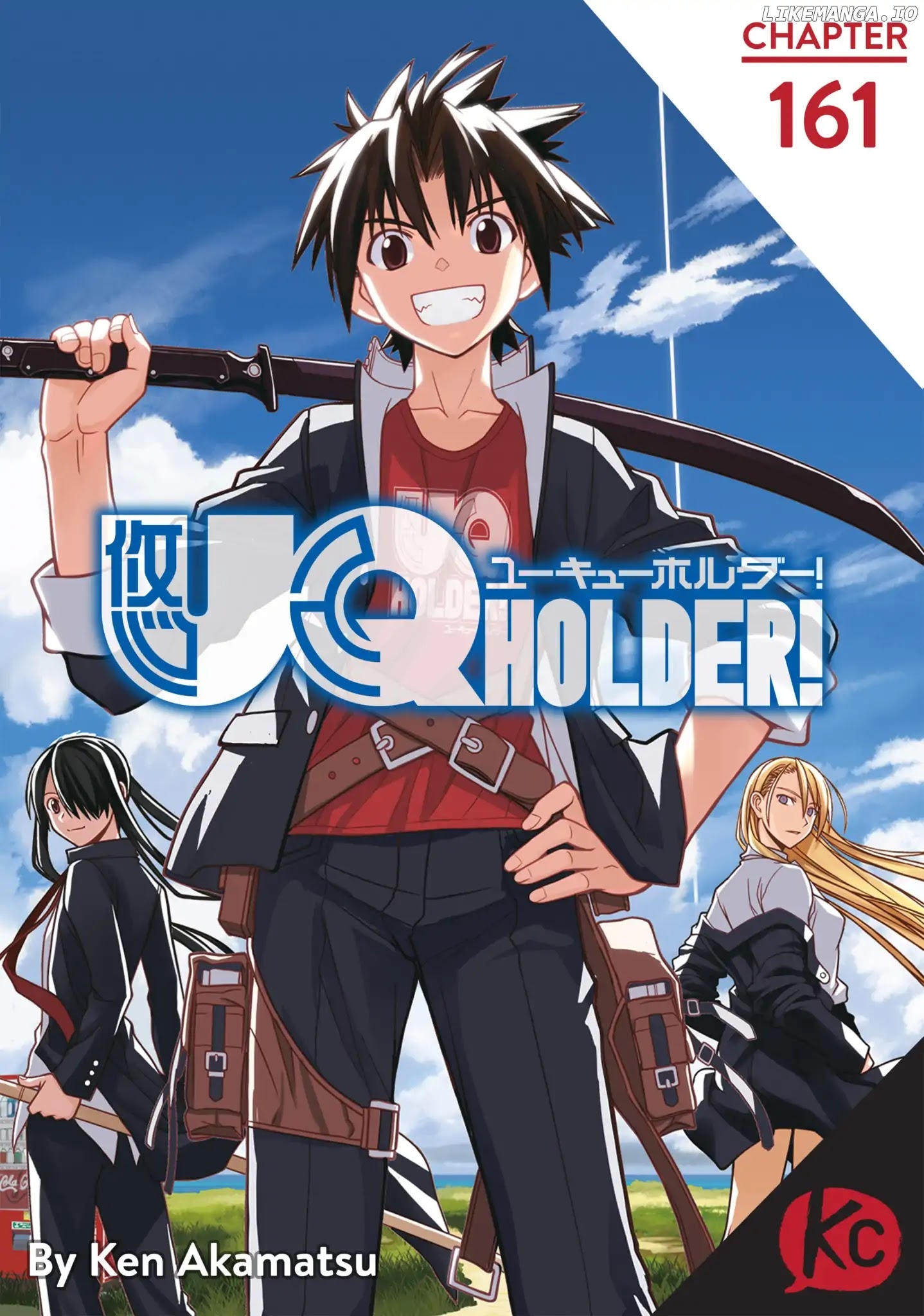 UQ Holder! chapter 161 - page 1