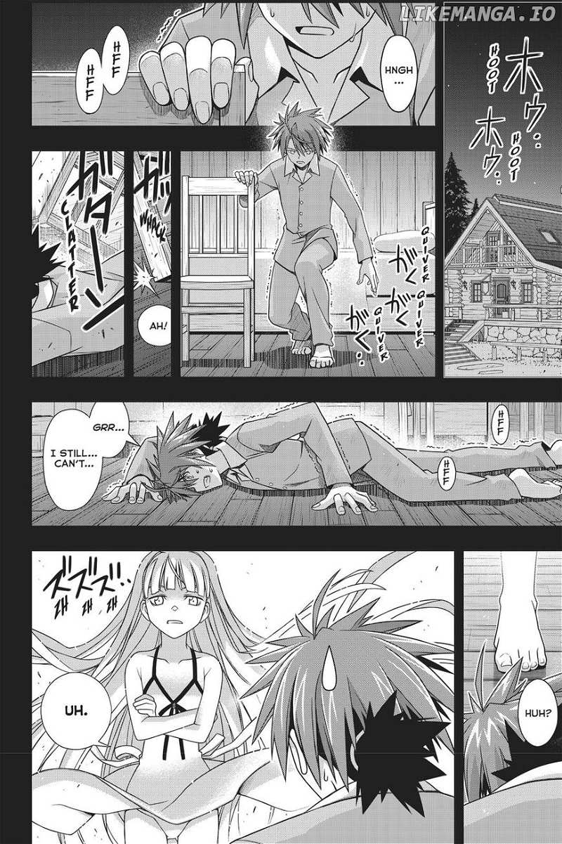UQ Holder! chapter 149 - page 15