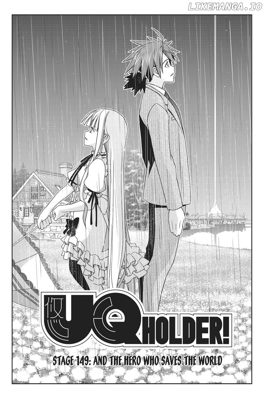UQ Holder! chapter 149 - page 2