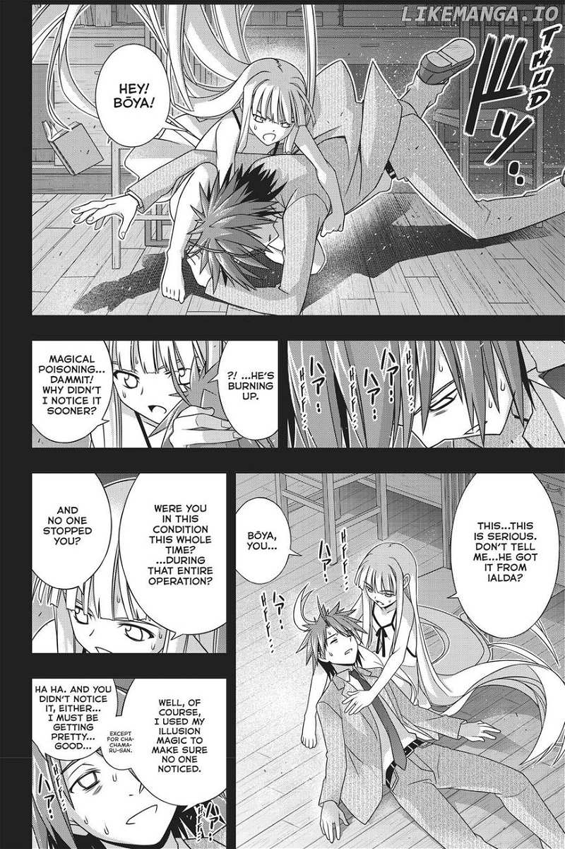 UQ Holder! chapter 149 - page 7