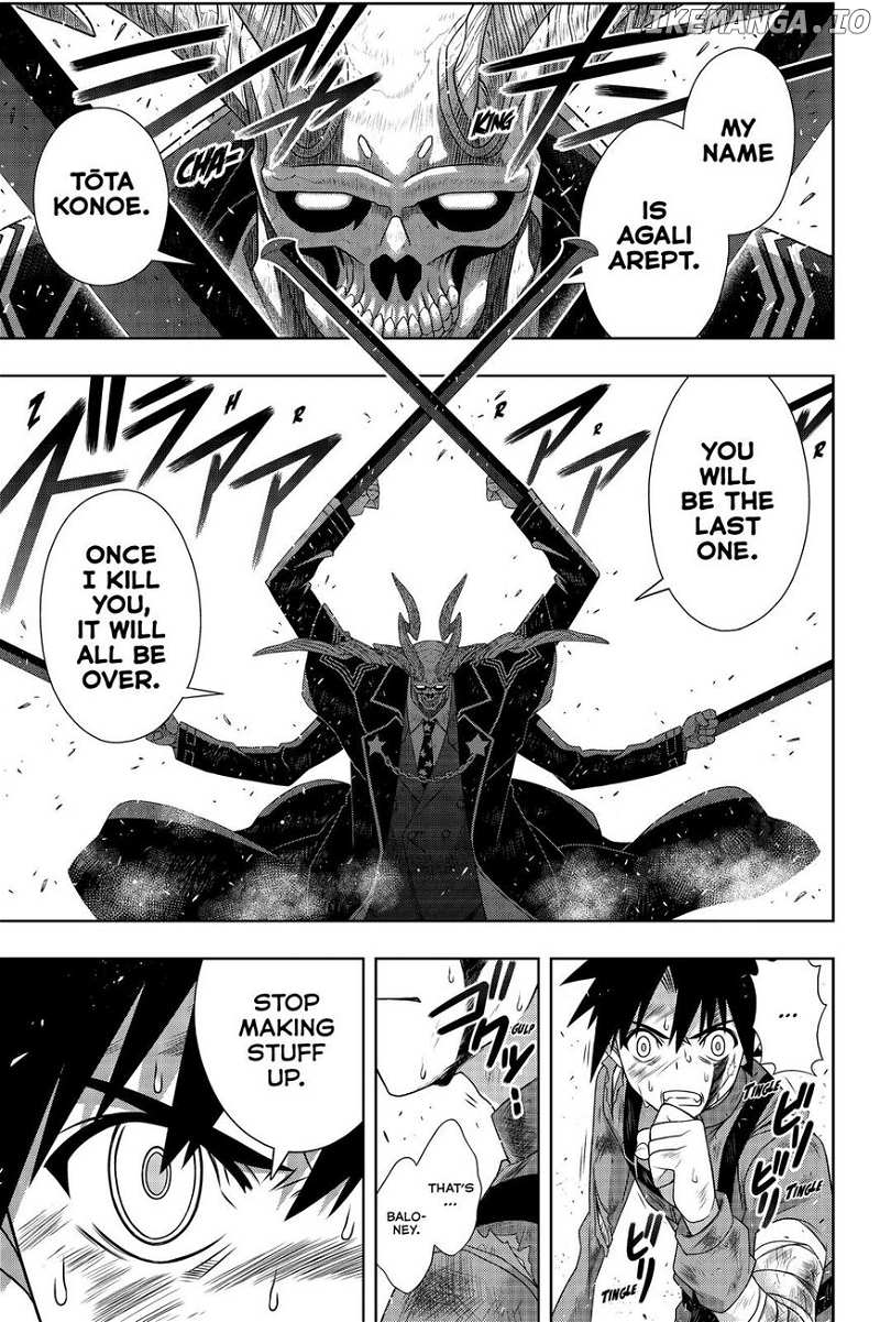 UQ Holder! chapter 177 - page 2