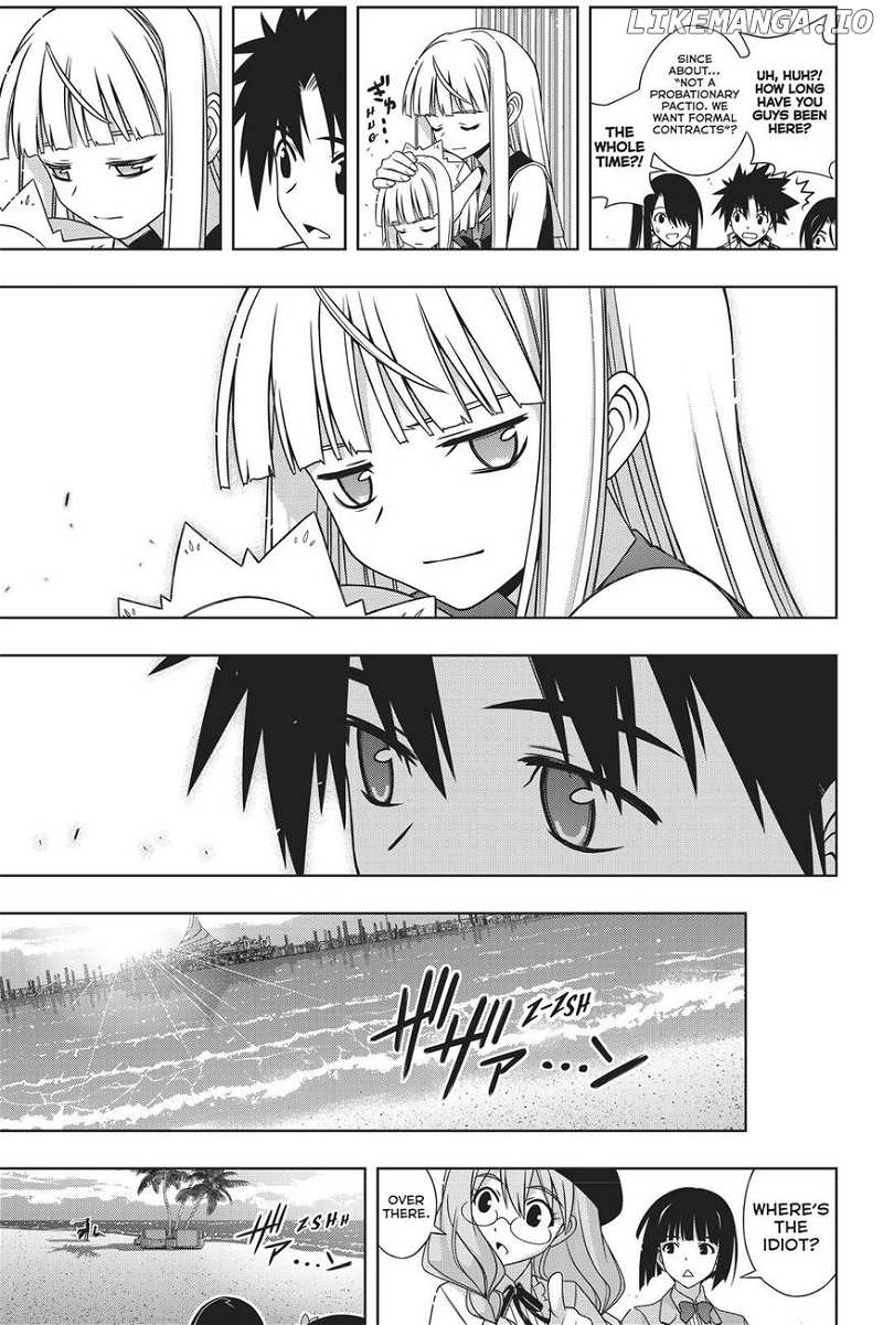 UQ Holder! chapter 150 - page 35