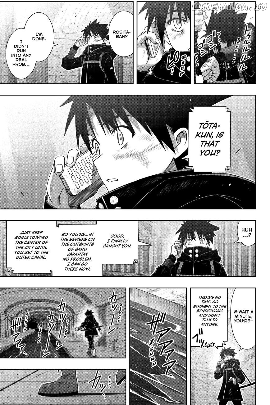 UQ Holder! chapter 178 - page 16